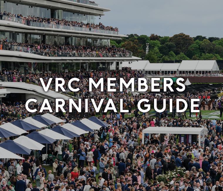 VRC Members Hub | Victoria Racing Club